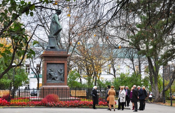 Экскурсия «Ё-моё»