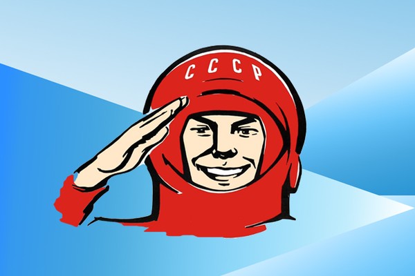 Детям о первом космонавте