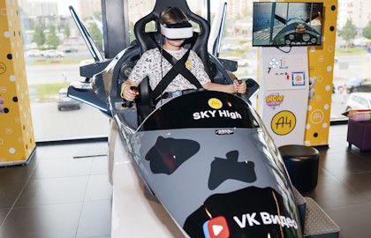 День космонавтики в А4 VR PARK. Космосеанс в КИНО 360 бесплатно при покупке любого билета!