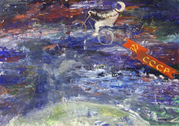 Выставка «Первые в космосе»