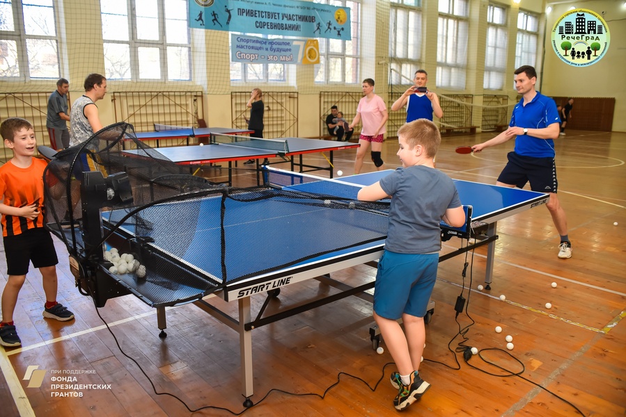 Семейный СпортФест-2026