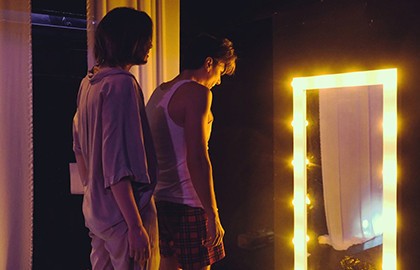 Пьеса, которую нельзя называть