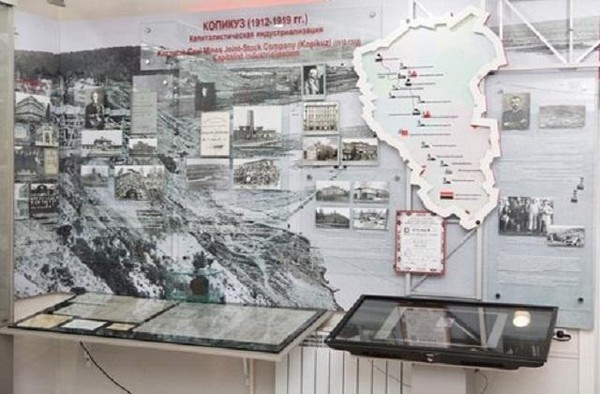 Экскурсия по экспозиции «Как Россия прирастала Кузбассом»
