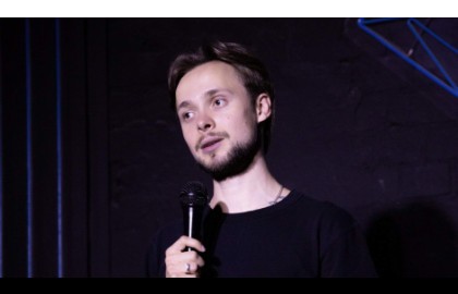 Жесткий стендап