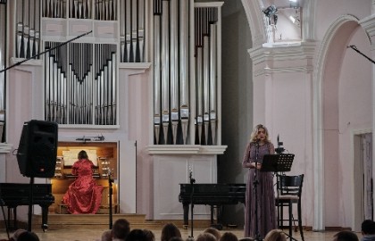 Аленький цветочек