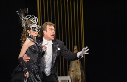 Летучая мышь