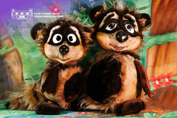 Спектакль «Кто сидит в пруду» | Театр «Пиноккио»