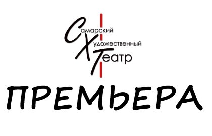 Волки и овцы