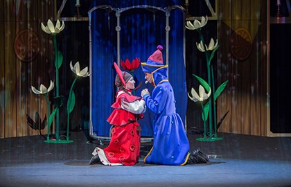 Аленький цветочек