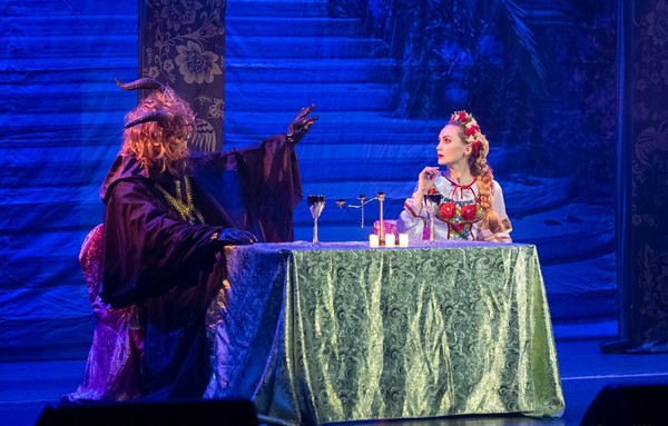 Аленький цветочек