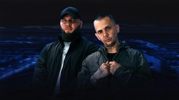 Каспийский груз