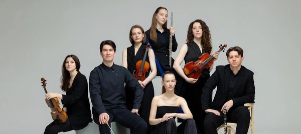 Концерт «Увидеть сны»