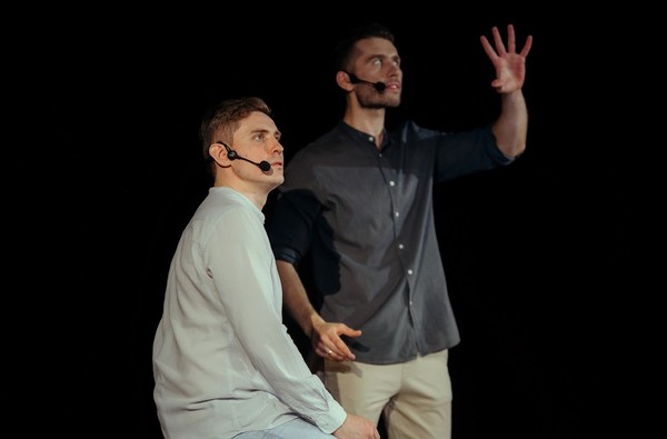 Я — счастье. В объятиях неба