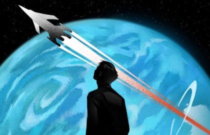 Прекрасное далёко