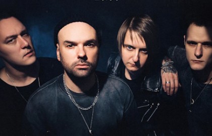 Dругой Ветер