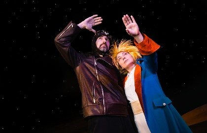 Маленький принц