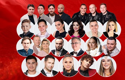 Туган Телнен Туган коне!