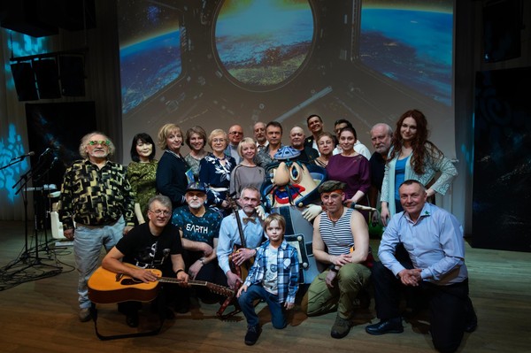 Концерт «На пыльных тропинках далеких планет...»