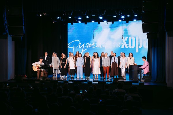 Концерт ко Дню космонавтики «Кружок хора»