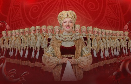 Песнь русского севера