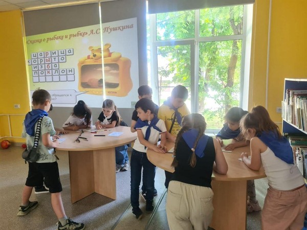 «Сын голубой планеты»