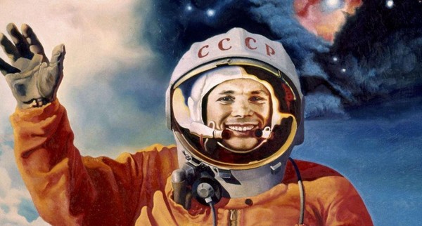 «Удивительный мир космоса»