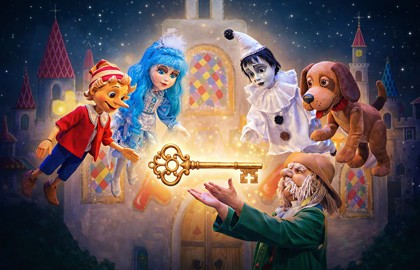 Золотой ключик, или Приключения Буратино