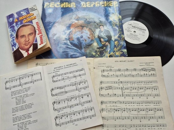 Творческий портрет «Между прошлым и будущим»