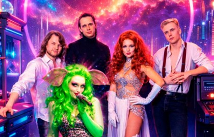 Космическая вечеринка