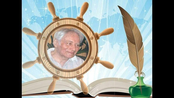 «Веселые мореплавания с Коржиковым»