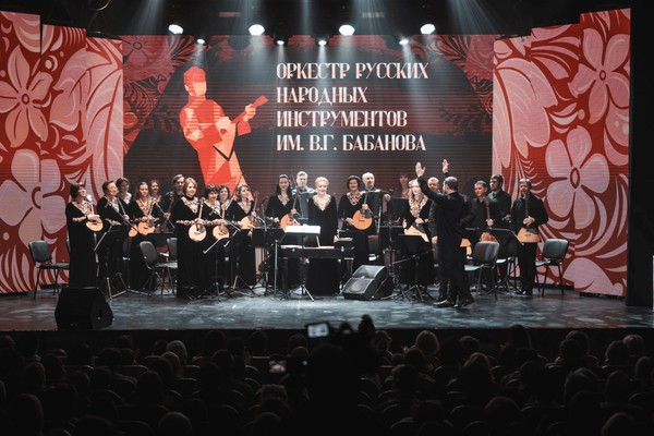 Концерт «Радость жить»