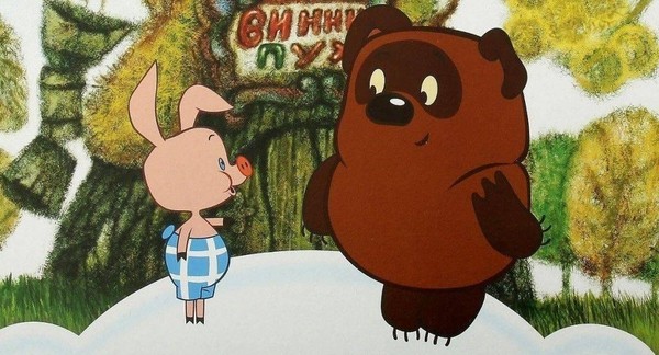 «Любимая сказка – классный мультфильм»