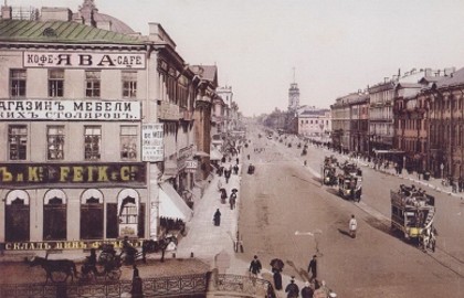 В Питере жить! Быт и нравы Северной столицы XVIII–XIX вв.