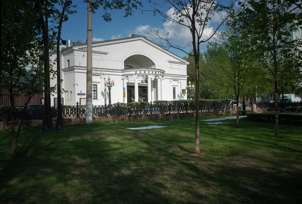 Театральные истории Чистых прудов