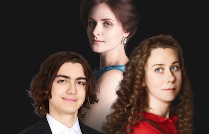 Музыка космоса