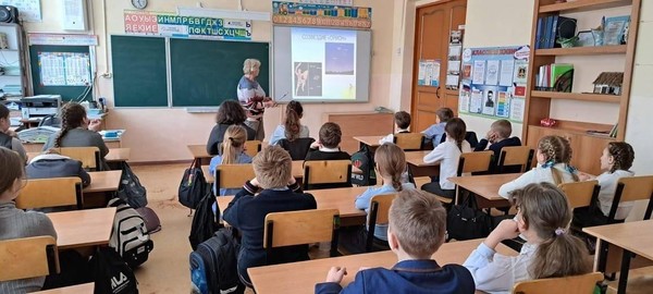 Видеопутешествие «Планеты солнечной системы»