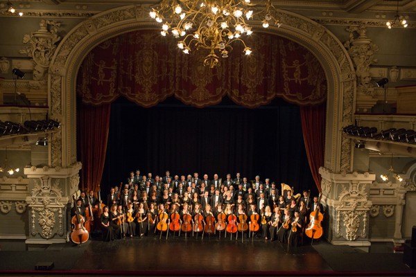 Академический симфонический оркестр им. Сафонова