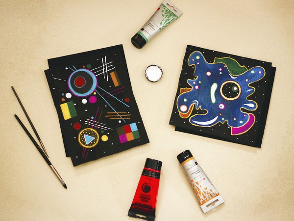 Твой космос