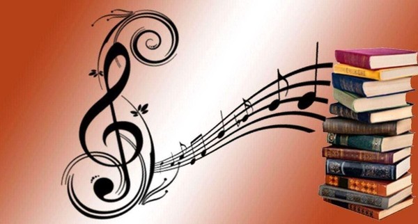 Через тернии к звездам