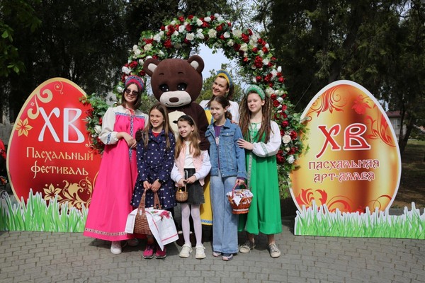 Семейный фестиваль «Пасхальная арт аллея»