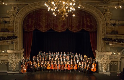 Академический симфонический оркестр имени В.И. Сафонова