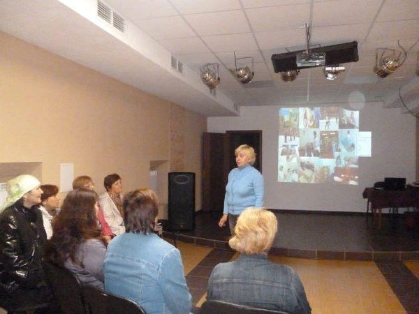 Беседа «Гордость страны»