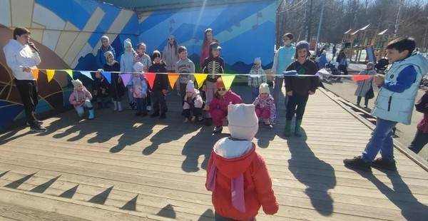 «Счастливы вместе»