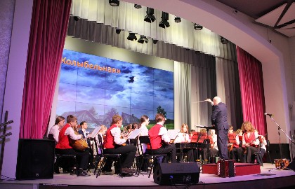 Оркестр русских народных инструментов «Сторона моя, сторонушка»