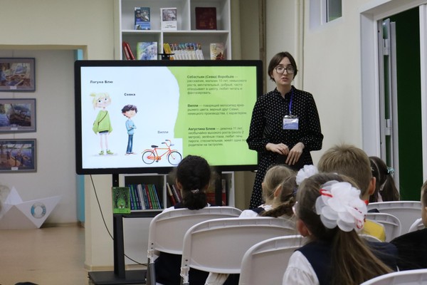 Творческий практикум «В поисках своего я»