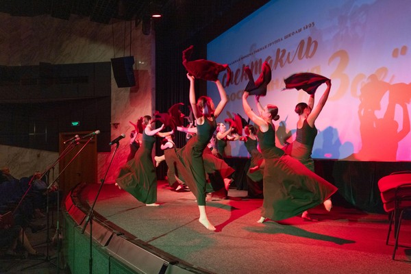 Спектакль «ОНИ»