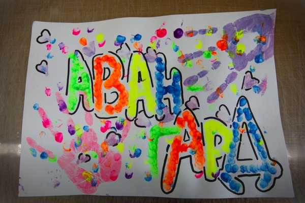 Интерактивное занятие «Веселые кляксы»