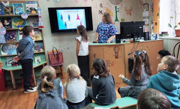 Космическая викторина «Звездам навстречу!»