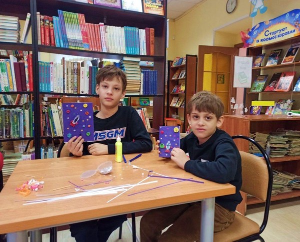 Мастер-класс «Манят нас звёздные дали»