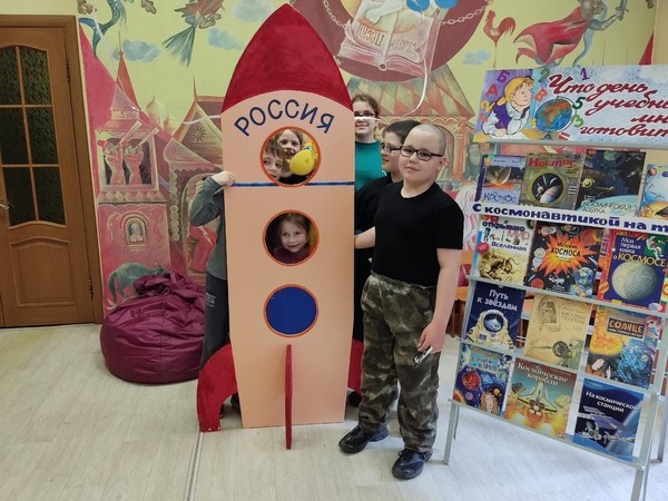 Космотурнир «Звёздный час»